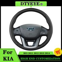 Car Steering Wheel Cover For KIA RIO 2011 2012 2013 2014 Customized DIY Car Accessories Interiors Original Steering Wheel Braid Steering Wheels Access