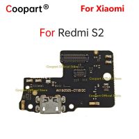 แท่นชาร์จ S2 Redmi ของแท้รุ่นใหม่แท่นชาร์จขั้วต่อ Micro USB แท่นชาร์จแบบเฟล็กซ์