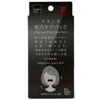 ? MKB CHARCOAL PORE CARE PACK 10 sheet เอ็มเคบีชาร์โคลพอร์แคร์แพค 10แผ่น [ Sale 10%! ]