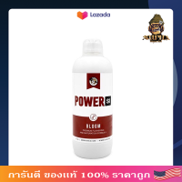 ปุ๋ย Power Si Bloom V.2 ปุ๋ยเสริมดอกระดับพรีเมี่ยม ครบเครื่องเรื่องบำรุงดอก(ขนาน 1Lขวดแท้จากusa )