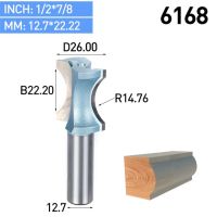 Huhao 1/4Quot; 1/4Quot; Shank 2ร่องฟันของดอกกัดเอ็นมิล Arc รอบบิตสำหรับไม้ไม่มีตลับลูกปืนเกรดอุตสาหกรรมเครื่องมืองานไม้เครื่องตัดมิลลิ่ง