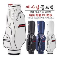 ถุงกอล์ฟ Golf Bag New Golf BagPUWaterproof Womens Standard Club Bag Lightweight Easy to Carry Durable Bag BE8I