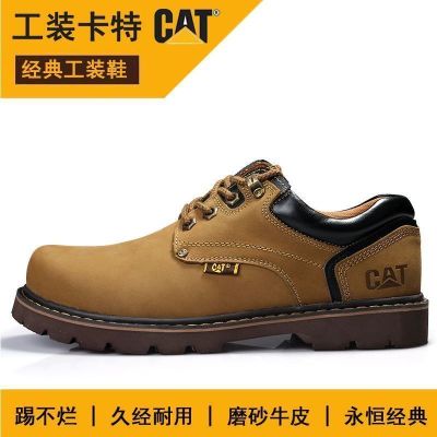 【Original Label】CAT ˉ Carter ˉ Mens Shoes, Mens Casual Leather Shoes, Leather Large Toe Work Clothes Shoes, Steel Toe Shoes, Labor Protection Shoes, Anti Impact and Anti Slip Shoes
