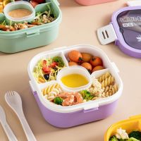 ►▼ Microwave Lunch Box 1700ml Dinnerware Food Storage Container Children Adults School Office Bento Box Salad Lunch Case Box