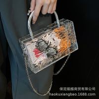 【YF】 Fashion Acrylic Transparent Box Bag Womens 2023 Summer Chain Crossbody Small Shoulder
