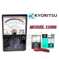 มัลติมิเตอร์เข็ม KYORITSU MODELL 1109S Made In Japan แท้ 100% มัลติมิเตอร์แบบอนาล็อก มิเตอร์วัดไฟแบบเข็ม