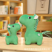 New Cute Green Horse Plush Doll Toy Creative Pass Green Code Decorative Pendant Decoration Holiday Annual Meeting Gift