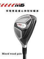 Taylormade TaylorMade golf club M6 chicken leg UT iron wood new with club cover J.LINDEBERG Titleist ❡❇™