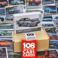 แฟลชการ์ด รถสวยงาม Flash Cards Worlds most beautiful Cars บัตรคำ การ์ดคำศัพท์ เนิร์ดดี้อาว (Nerdy Owl) จำนวนมากที่สุดถึง 108 ใบ ของเล่นเสริมพัฒนาการ