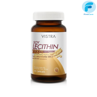 VISTRA Soy Lecithin 1200mg Plus Vitamin E - วิสทร้า ซอย เลซิติน 1200 มก. (90 เม็ด)[FRC]