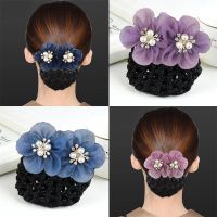 Korean version working hairpin professional versatile net bag high-grade head nurse Flower Hair Clip