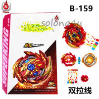 Spinning Tops SuperKing Booster B-159 Super Hyperion .Xc 1A B159