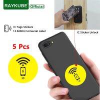 RAYKUBE สติกเกอร์ป้าย IC 5ชิ้น13.56MHz สติ๊กเกอร์ติดบัตรควบคุมการเข้าถึงโทรศัพท์ NFC Mobile กันป้ายโลหะ