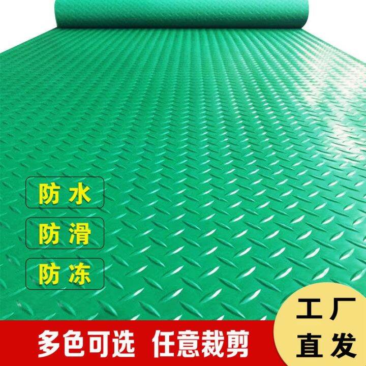 Waterproof plastic PVC carpet mat mat kitchen MATS bathroom