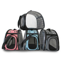 Pet Carrier Bag Portable Outdoor Cat Carrier Small Dog Cat Foldable Backpack Pet Travel Space Cage Pet Transport Bag For Cats