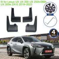 จาก Lexus UX UX 200 UX 250H 260H UX 300E ZA10 2019 ~ 2023 mudflaps mudguards Anti-Splash guards Fender Flare ด้านหน้ารถอุปกรณ์เสริม