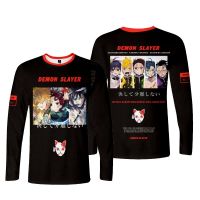 2023 NewNew Anime Demon Slayer Rengoku Sheroutomioka Giyuukochou Shinobu T เสื้อแฟชั่นญี่ปุ่นผู้ชายหลวมผู้หญิงสบายๆ3D พิมพ์แขนยาว T Unisex Casual Top คอสเพลย์