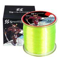 Sougayilang 500ม. แข็งแรงพิเศษ0.14-0.5มม. 7-38LB สายไนลอนตกปลาทนทาน Monofilament น้ำจืดสาย DYX3824สายเอ็นตกปลา