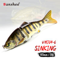 Banshee เหยื่อตกปลาอเนกประสงค์15ซม. 35G,เหยื่อปลอมปลาเทราท์เบสเหยื่อแข็งอุปกรณ์เสริมสำหรับตกปลาไพค์