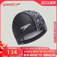 Speedo หมวกว่ายน้ำเคลือบใหม่ซิลิโคนกันน้ำสบายหัวผู้ชายและวิกคอสเพลย์ผมยาวผู้หญิงขนาดใหญ่พิมพ์หมวกว่ายน้ำ