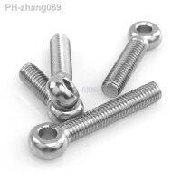 5/2/1PCS GB798 304 Stainless Steel Ring Link Bolt Fisheye Eye Slip Hole Screw M5 M6 M8 M10 M12 M16