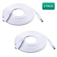 สายต่อเคเบิล DC ตัวผู้ไปยังตัวเมีย2แพ็ค12ft ขนาด2.1มม. X 5.5มม. 20AWG สีขาวสำหรับระบบรักษาความปลอดภัยแบบไร้สาย5V 12V 24V/กล้อง IP