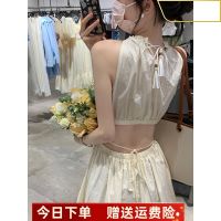 YT UR Tassel Hollow Waistless Sleeveless Halter Neck Long Dress Summer Uniqlo Small Station UWH732025