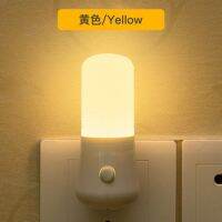 [COD] Dormitory night light bed plug-in bright version energy-saving bedroom baby corridor wall feeding factory direct sales