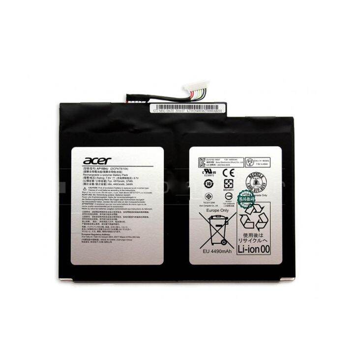 OriginalAcer/Acer Switch Alpha 12 N16P3 SA5271 AP16B4J Flat Plate Cell