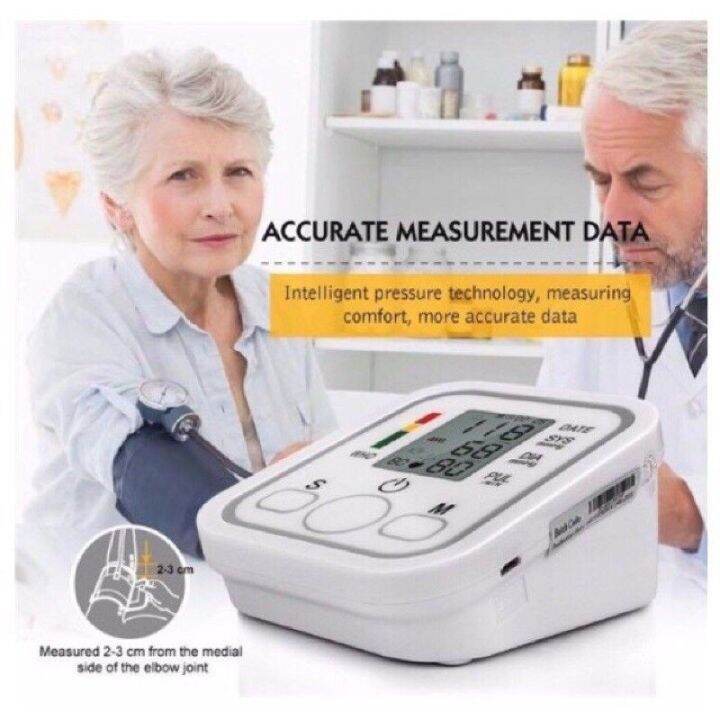 V]MDigital blood pressure monitor Lazada PH