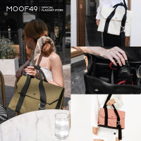 MOOF49  Calico Flap Bag  กระเป๋าผ้ากาลิโกะ ทรงมีฝา