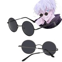 【hot】☞✗◆  Jujutsu kaisen gojo satoru anime cosplay acessórios óculos pretos steampunk moldura redonda unisex