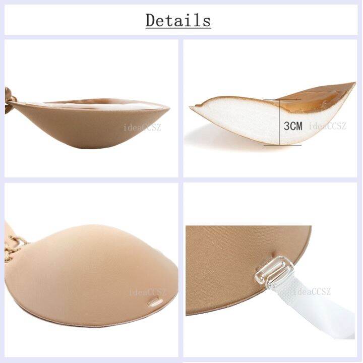 sexy-invisible-strap-backless-bras-push-up-silicone-women-bralette-for-dress-3cm-thickened-top-self-adhesive-bra-for-small-chest