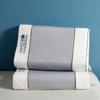 New Pattern Natural Latex Pillow Bedding Sleeping Health Care Orthopedic Pillow Massage Cervical Vertebrae Pillows Travel pillows