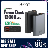 แบตเตอรี่สำรอง ELOOP รุ่นE36 ความจุแบตเตอรี่ 12000mAh พาวเวอร์แบงค์ ชาร์จเร็ว PD 18W PowerBank รองรับทั้งระบบ ios/ Android