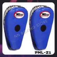 Twins Special Focus mitts punching pads PML-21  Navy-Black Genuine Leather MMA K1เป้ามือทวินส์ สเปเชี่ยล ทรงโค้ง สีน้ำเงิน-สีดำ หนังเเท้ สำหรับเทรนเนอร์