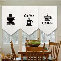 Milk Tea Coffee Shop Door Decorative Triangle Flag Short Curtain Bar Counter Curtain Kitchen Partition Half Curtain