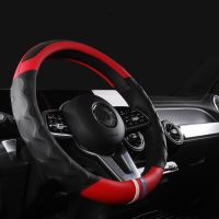 2022 Fashion Car Steering Wheel Cover Breathable Anti Slip Carbon Fiber Leather Steering CoversAuto Decoration 37-38cm Universal