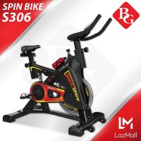 B&amp;G จักรยาน Spin Bike Exercise Bike รุ่น S306 สีดำ จักรยานฟิตเนส จักรยานออกกำลังกาย จักรยานสปินไบค์ Spinning Bike