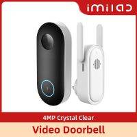 IMILAB กริ่งประตู2.5K คริสตัล,เตือนชัดเจนตรวจจับมนุษย์โทรได้สองทาง IP66แอปสมาร์ทโฮมป้องกันการสัญญาณกันขโมย
