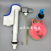 TOTO Original toilet water tank accessories CSW72B CW870B toilet inlet valve stop water drain valve wrench