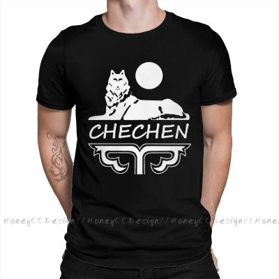 Shirt Men Clothing Chechnya Chechen T-Shirt Chechen Borz Fashion Unisex Short Sleeve Tshirt Loose