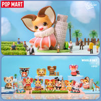 POP MART Yoki Travel Around The World Series Blind Box Action Figure