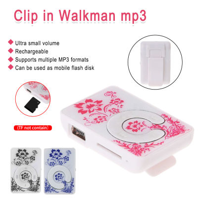ในสต็อกมินิดอกไม้แบบคลิป MP3เครื่องเล่นเพลงแฟชั่นไฮไฟ MP3กลางแจ้งกีฬา Walkman สนับสนุน32กิกะไบต์การ์ด TF ด้วยสาย USB และหูฟัง