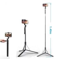 [Belle]149ซม. L05 Selfie Stick ขยายฟันสีฟ้า Selfie Stick ขาตั้งกล้องที่มั่นคงขาตั้งกล้องรีโมท Selfie Stick อลูมิเนียม