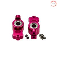 Aluminum Rear Hub Carrier for 1/10 SAKURA D4 AWD RWD Drift Sport SAK-D4818 sNTIA วรจักรออโต้