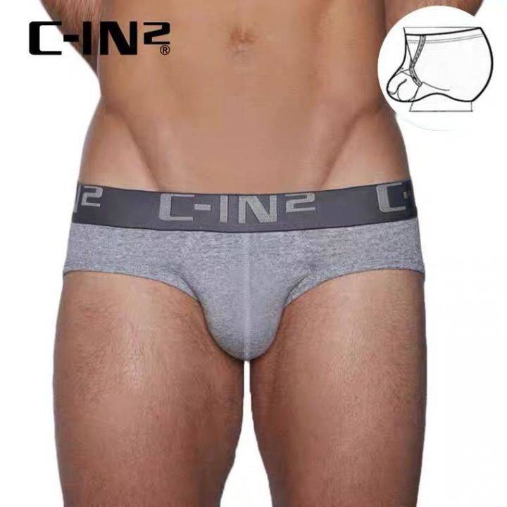 mno-9-underwear-c010-กางเกงในชาย-กางเกงในผ้าcotton-กางเกงในผ้าคอตตอน-กางเกงในใส่สบาย-กางเกงในแฟชั่น-แฟชั่นชาย