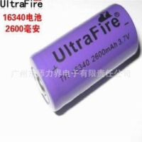 1 x UltraFire 16340 / CR123A / LC16340 Lithium Battery 2600 mAH ถ่านชาร์จ ถ่านไฟฉาย (1ก้อน)