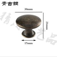 ☃ variety style color Stainless steel Door Drawer Cabinet Wardrobe Pull Handle Knobs furniture Hardware handle Wholesale