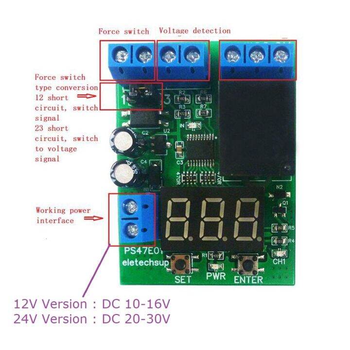 dc-12v-24v-led-digital-relay-switch-control-board-module-relay-module-voltage-detection-charging-discharge-monitor-test-electrical-circuitry-parts